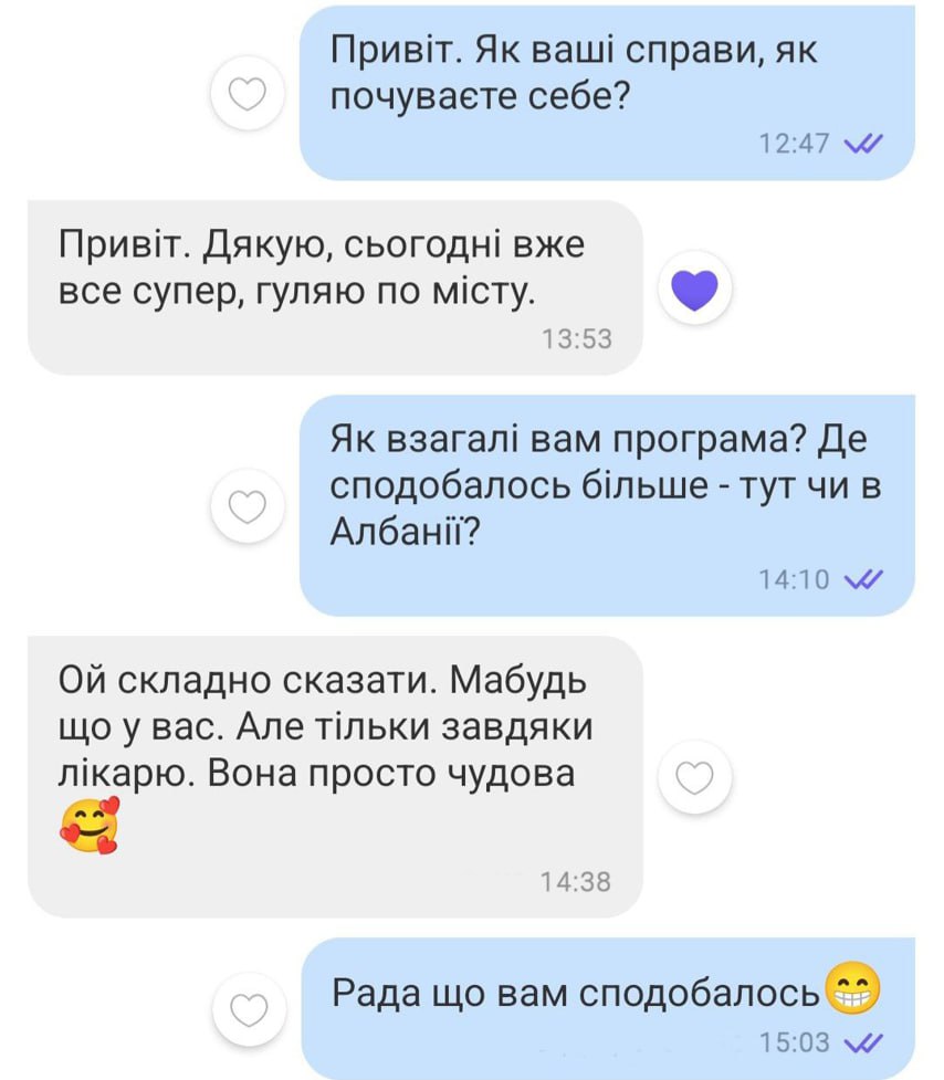Відгук кандидатки 2